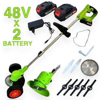 Rechargeable Speed Mower