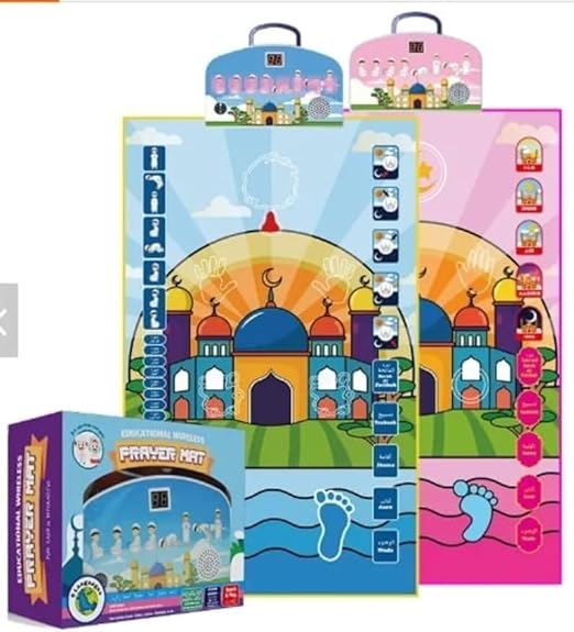 Educational Prayer Mat for Kids, Touch Buttons Interactive Prayer Mat, 22 cm, 6 Layers, Ultra Soft Fabric