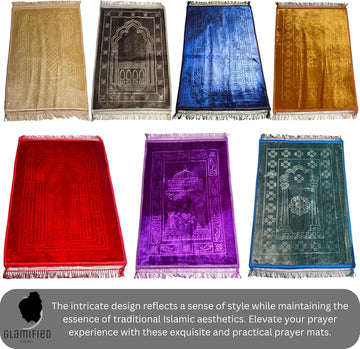 Cushion Padded Muslim Islamic Prayer Mat Musalah Namaz Rug (Light Brown)