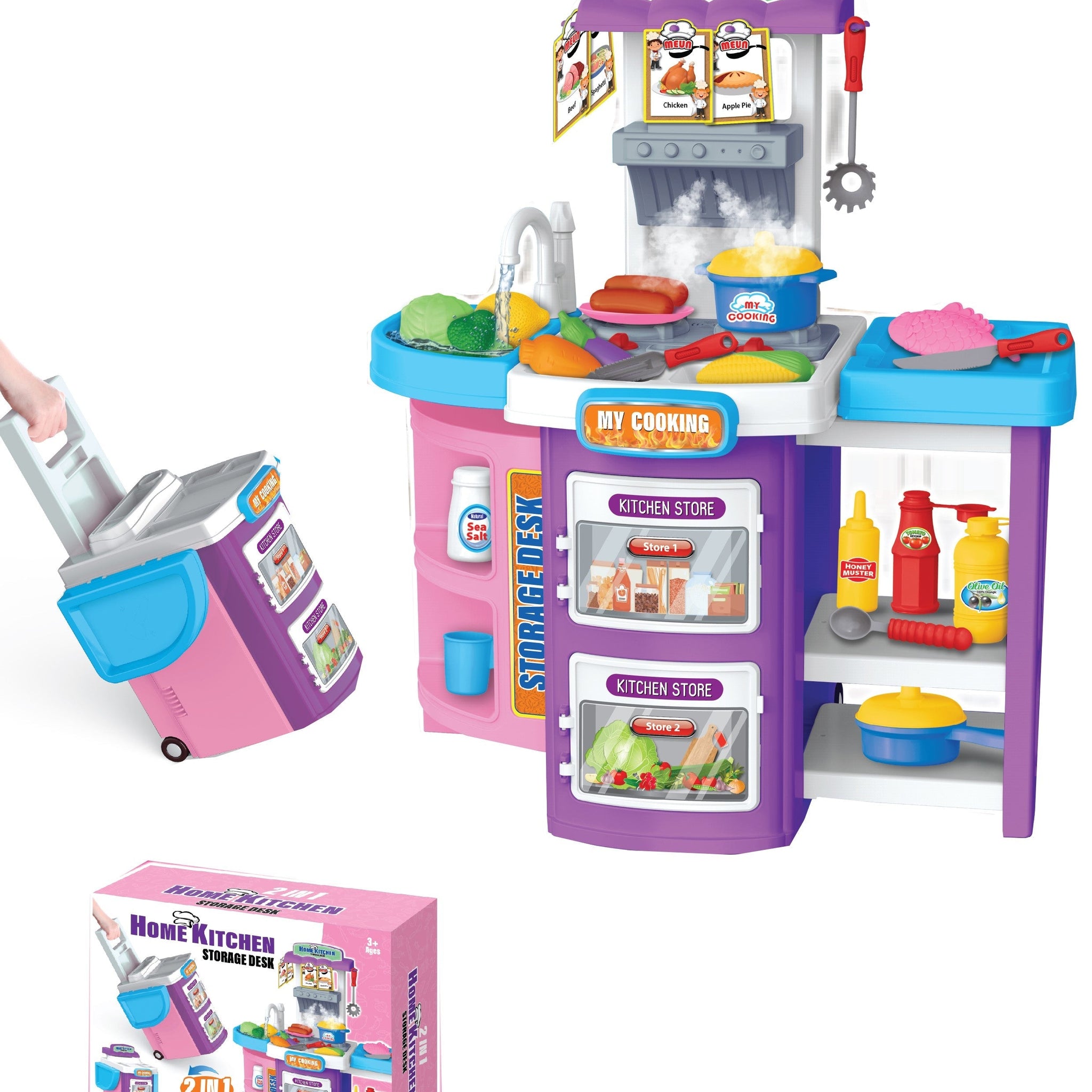 B/o 2 In 1 Kitchen Set W/Light/Sound/Spray/Water