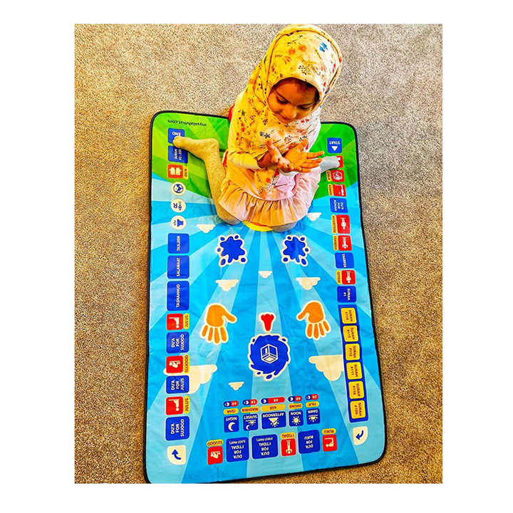 Educational Prayer Mat