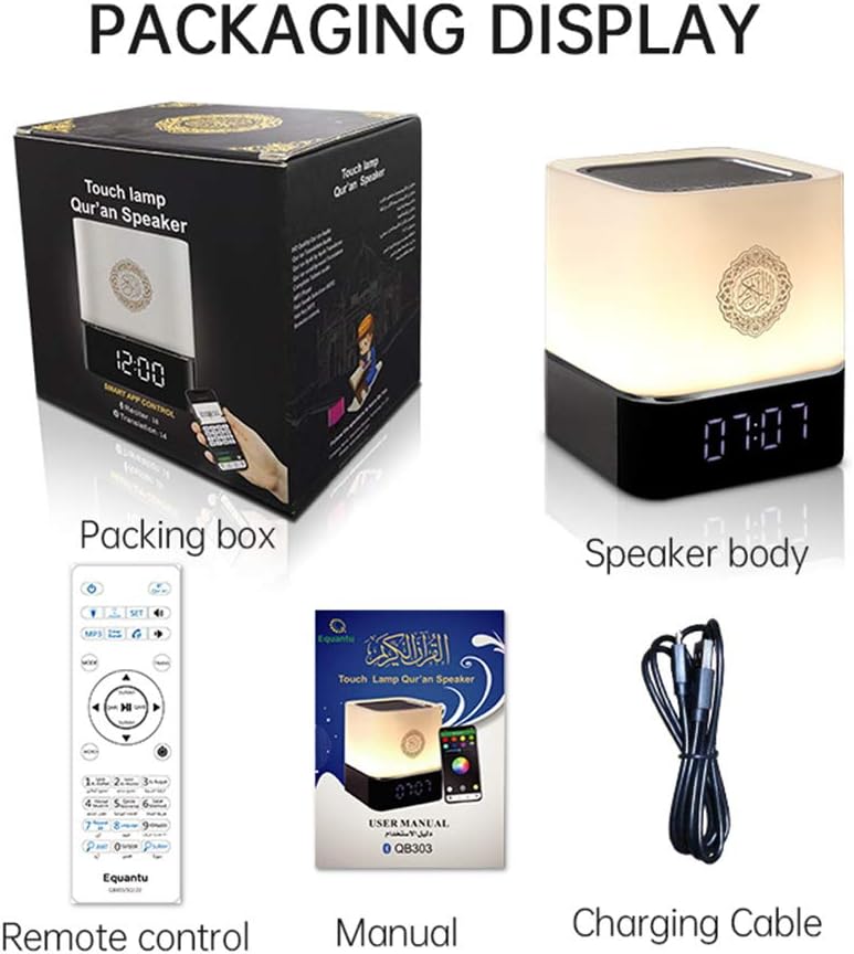 Quran Bluetooth Speaker Lamp, Touch Cube Music Player Night Light Bedside Desk Table Lamp, Multicolor Changing