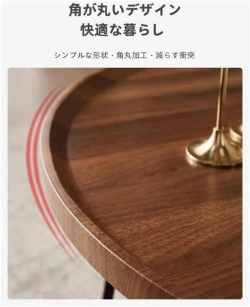 Round Coffee Table for Living Room Modern Side & End Tables for Home and Office Decoration, Stackable Side Table with Modern Wood and Metal Frame Accent Tables